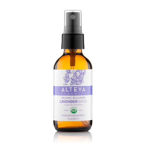 BULGARIAN LAVENDER WATER AMBER GLASS SPRAY BOTTLE