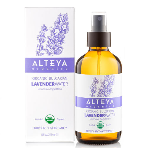 BULGARIAN LAVENDER WATER AMBER GLASS SPRAY BOTTLE
